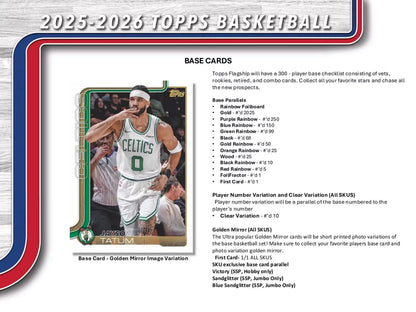 1 CASE (8 BOX) 2025/26 Topps Basketball Hobby JUMBO Break / PYT / #90